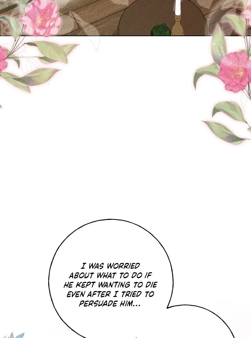 Reeling In The Male Lead Chapter 5, page 3