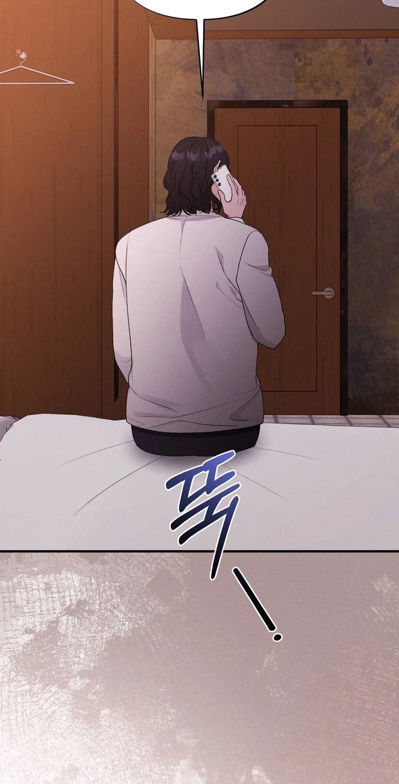 Chapter 21, page 22
