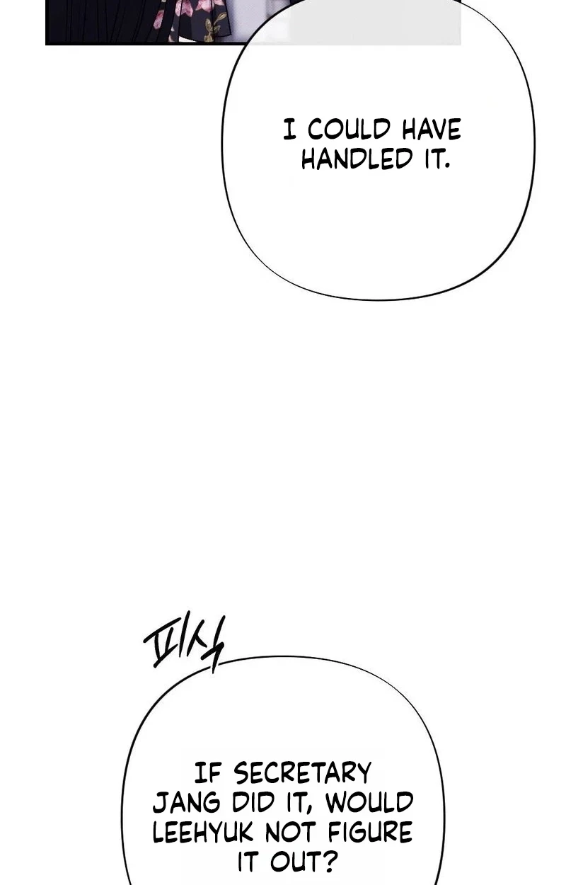 Chapter 21, page 35