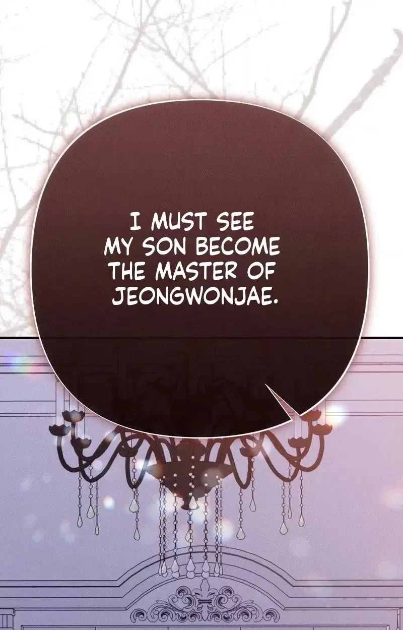 Chapter 21, page 70