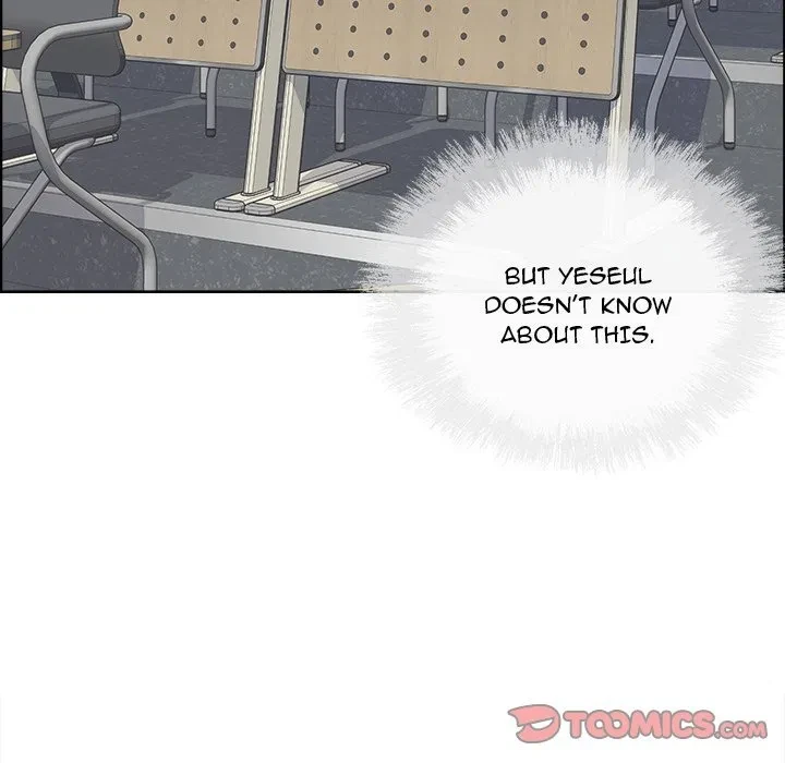 Excuse Me, This Is My Room Chapter 39, page 39