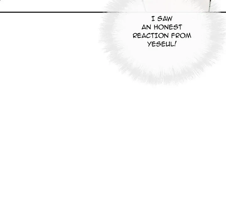 Excuse Me, This Is My Room Chapter 39, page 73