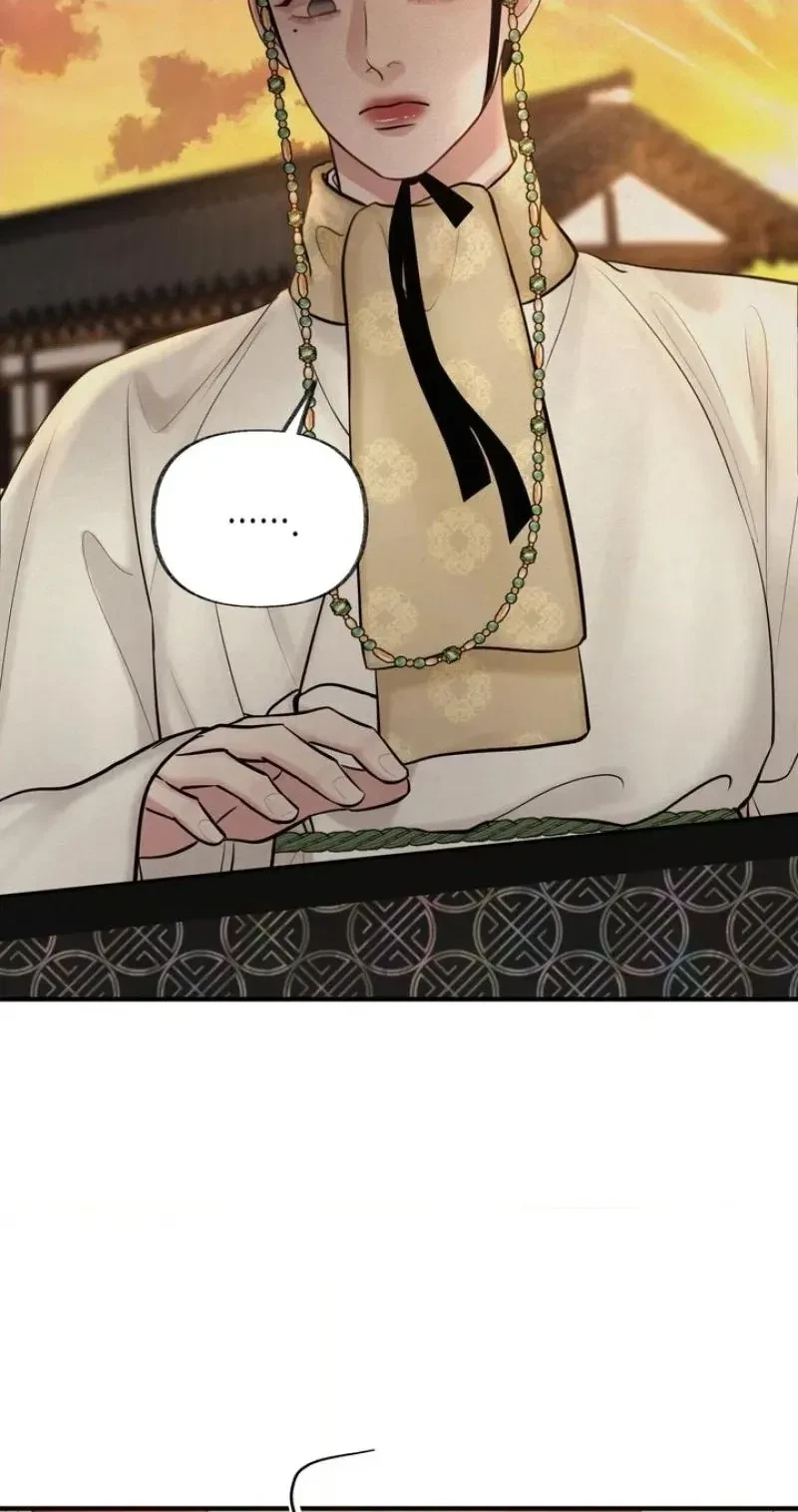 Chapter 28, page 10