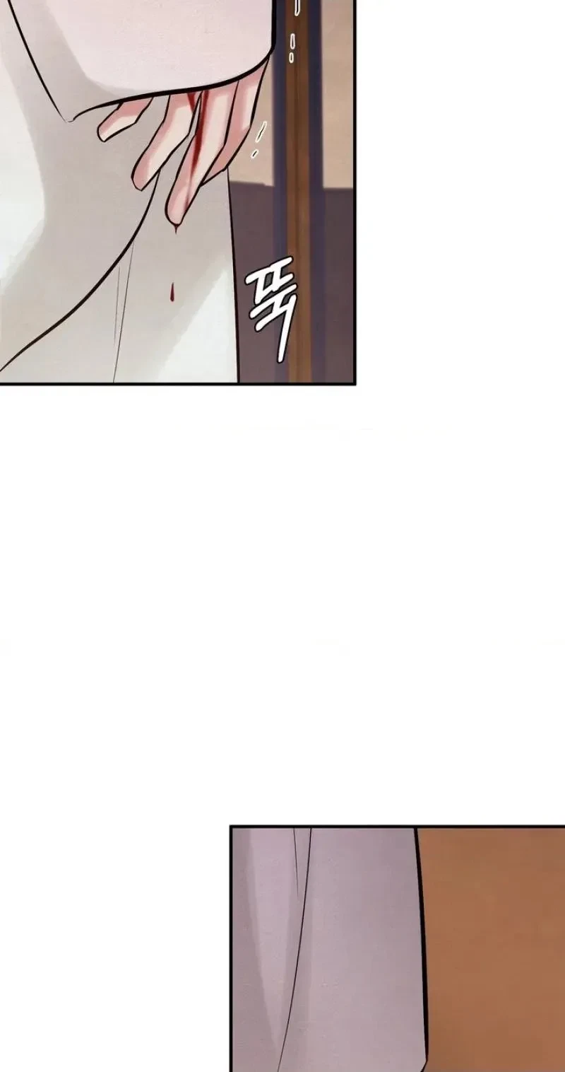 Chapter 28, page 40