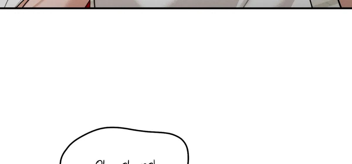 Chapter 18, page 187