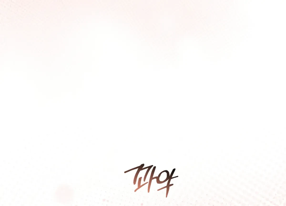 Chapter 18, page 28