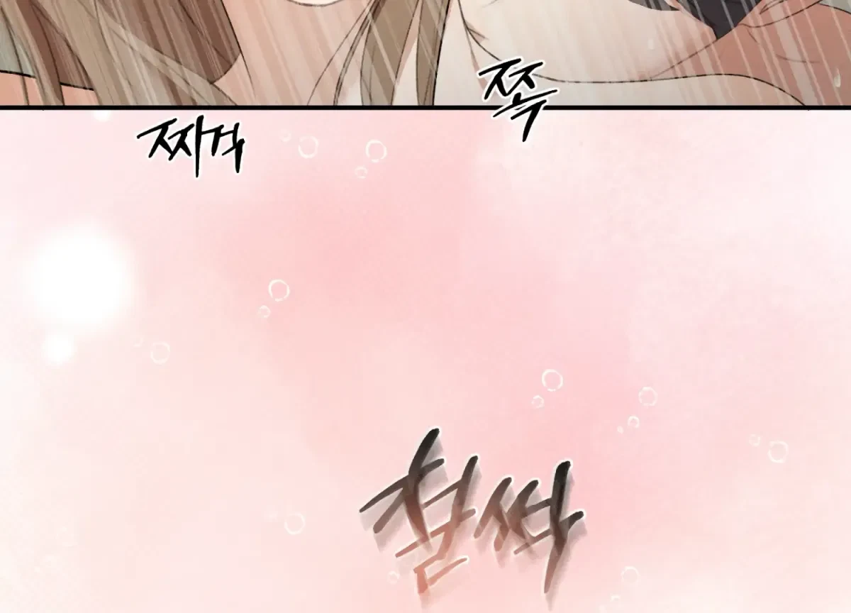 Chapter 18, page 48