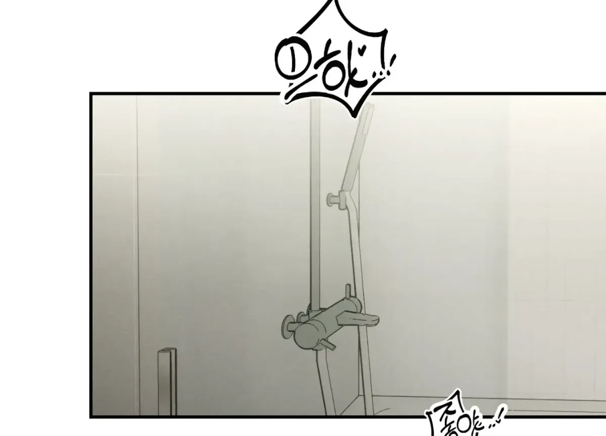 Chapter 18, page 60