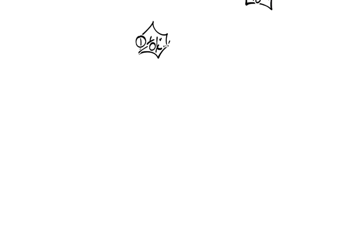 Chapter 18, page 61