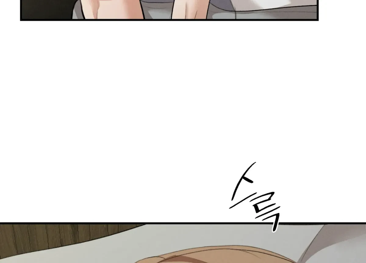 Chapter 18, page 72
