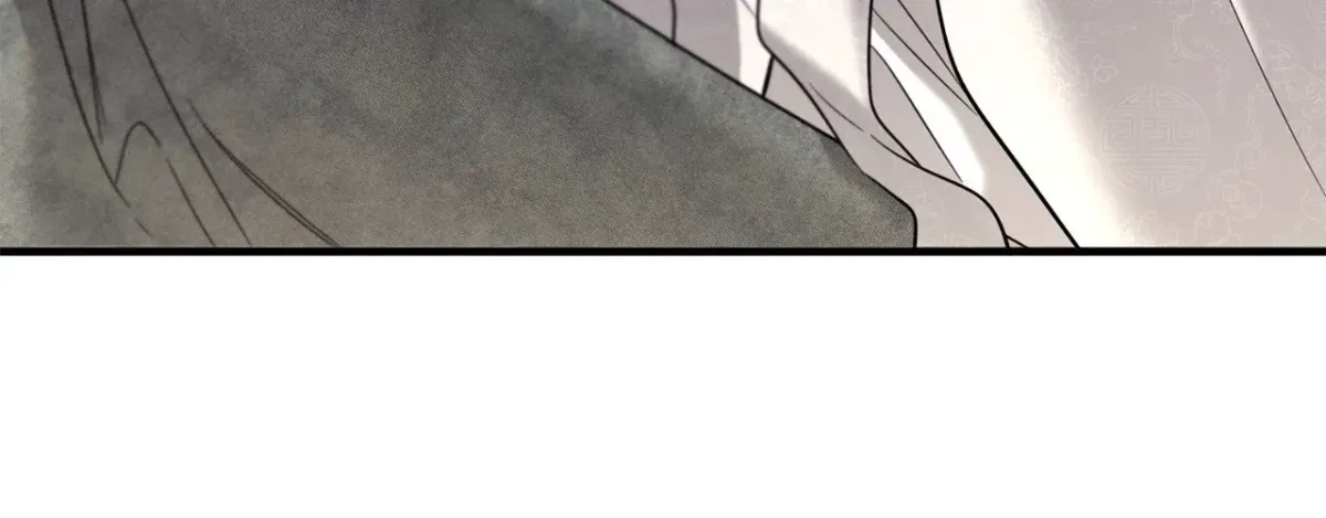 Chapter 62, page 146