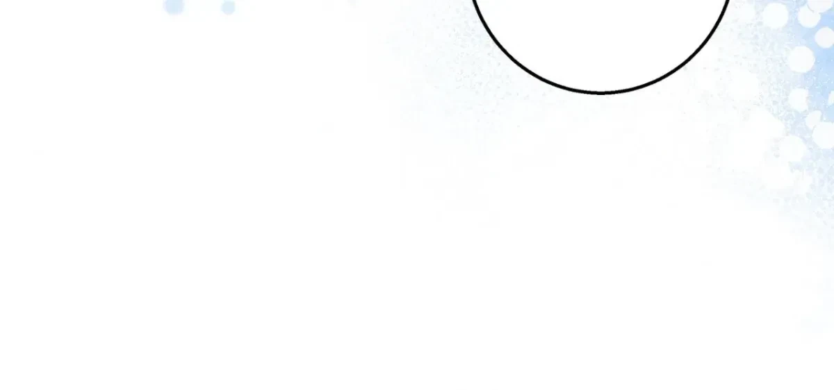 Chapter 62, page 16