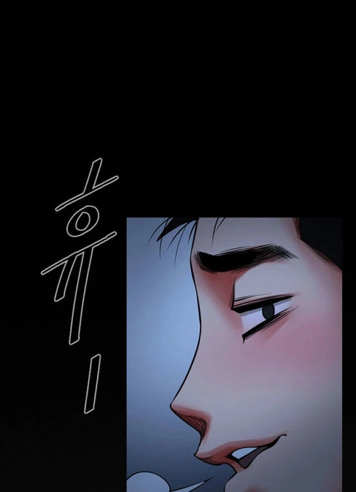 Chapter 3, page 19