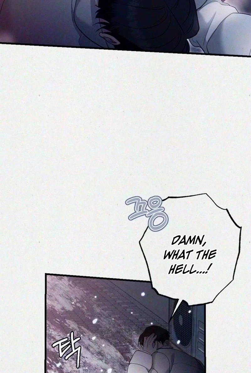 Chapter 24, page 21