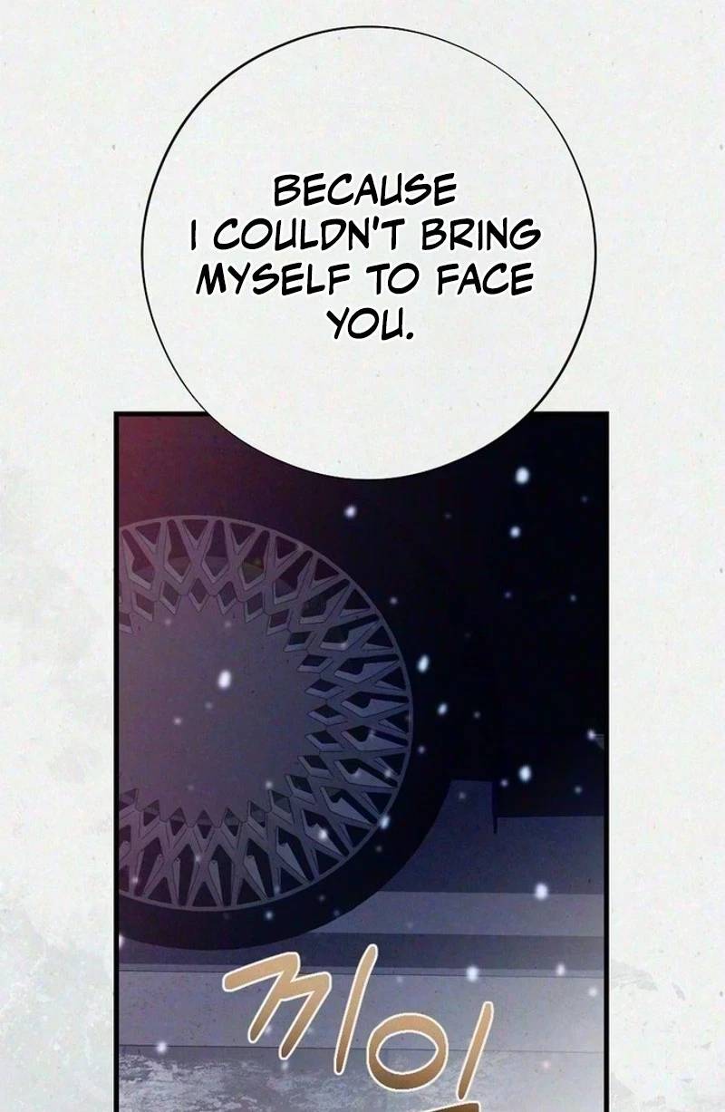 Chapter 24, page 35