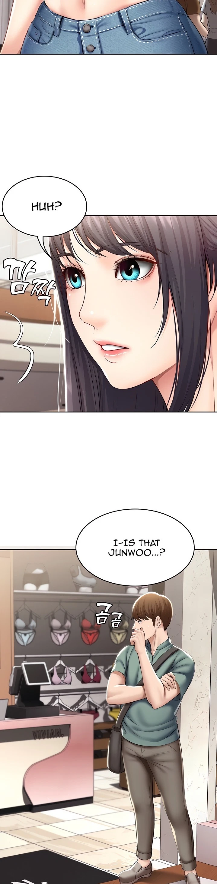 Chapter 45, page 17