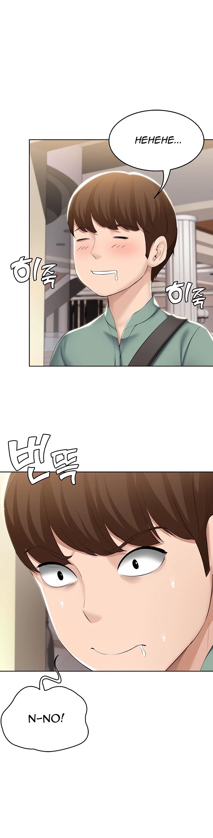 Chapter 45, page 21