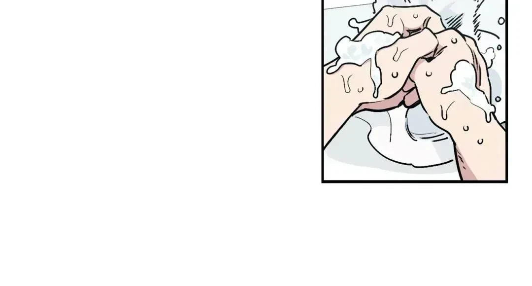 Chapter 11.1, page 54