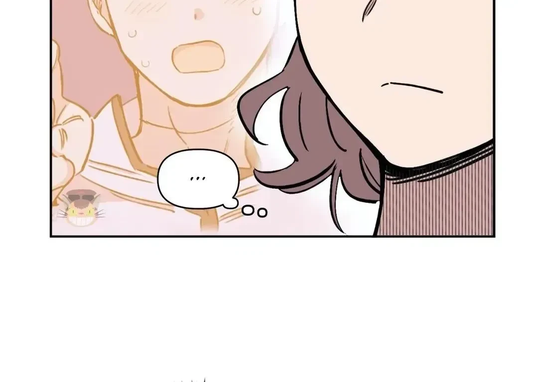 Chapter 11.1, page 64