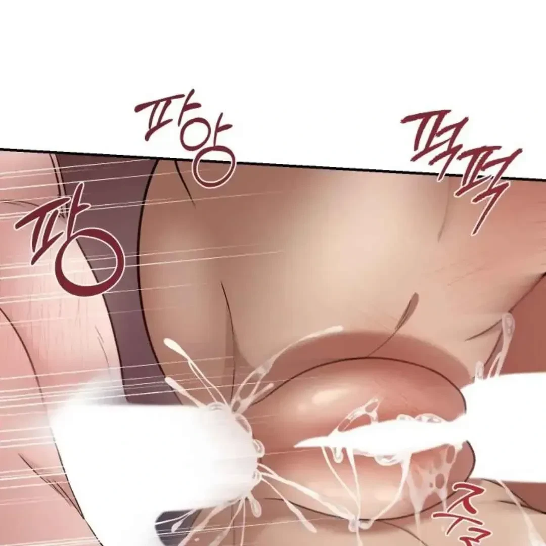 Chapter 5, page 64