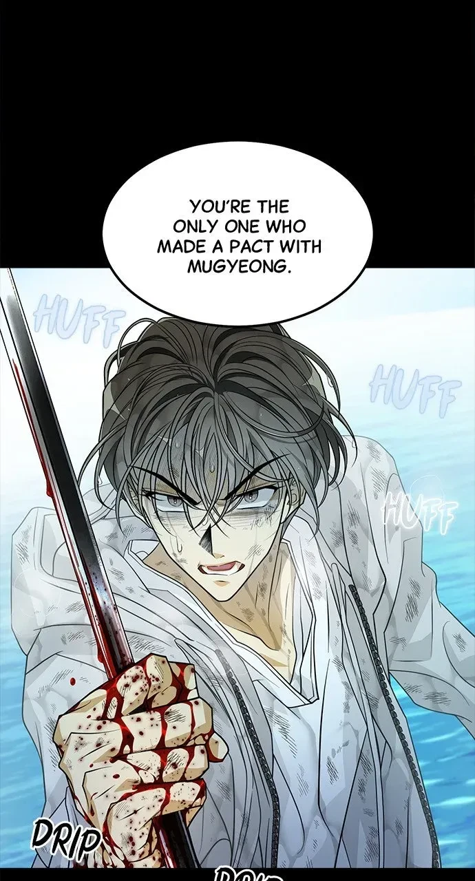 Chapter 72, page 13