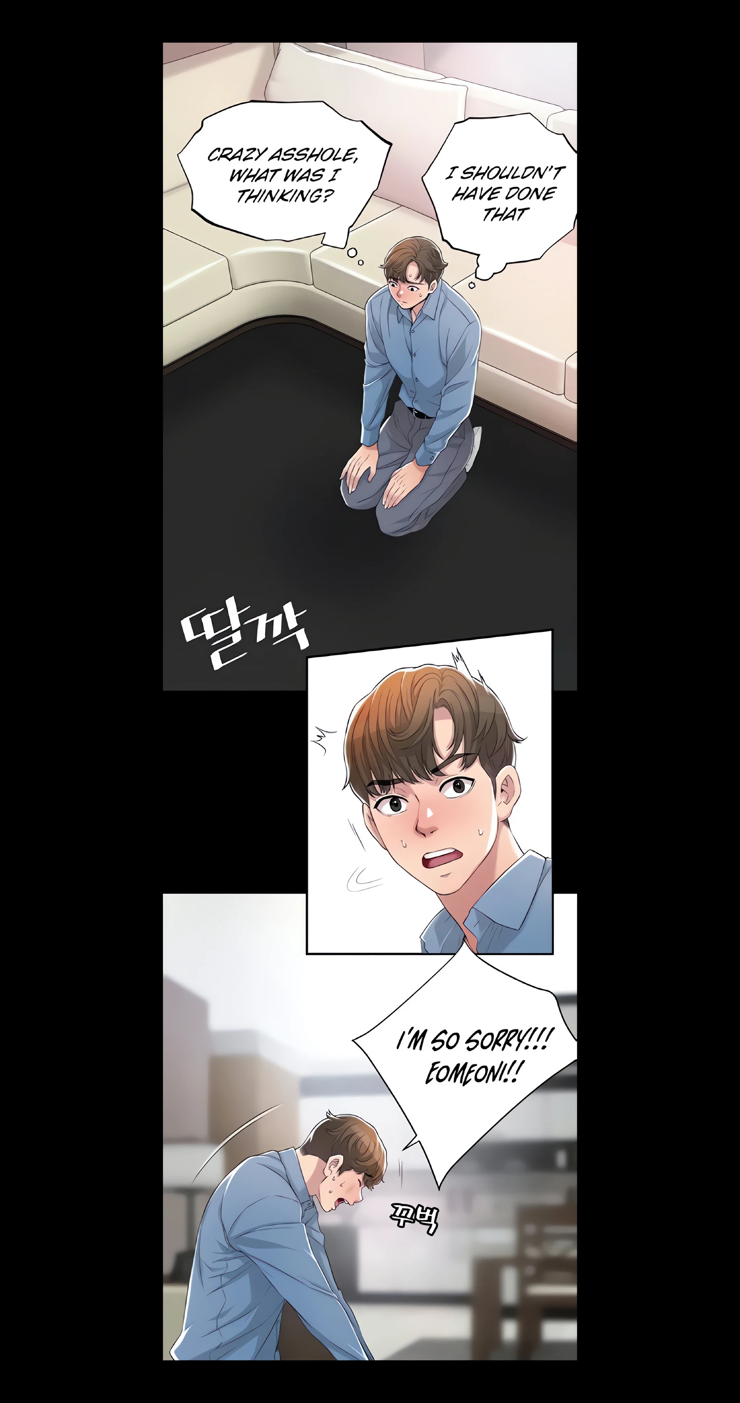Chapter 9, page 14