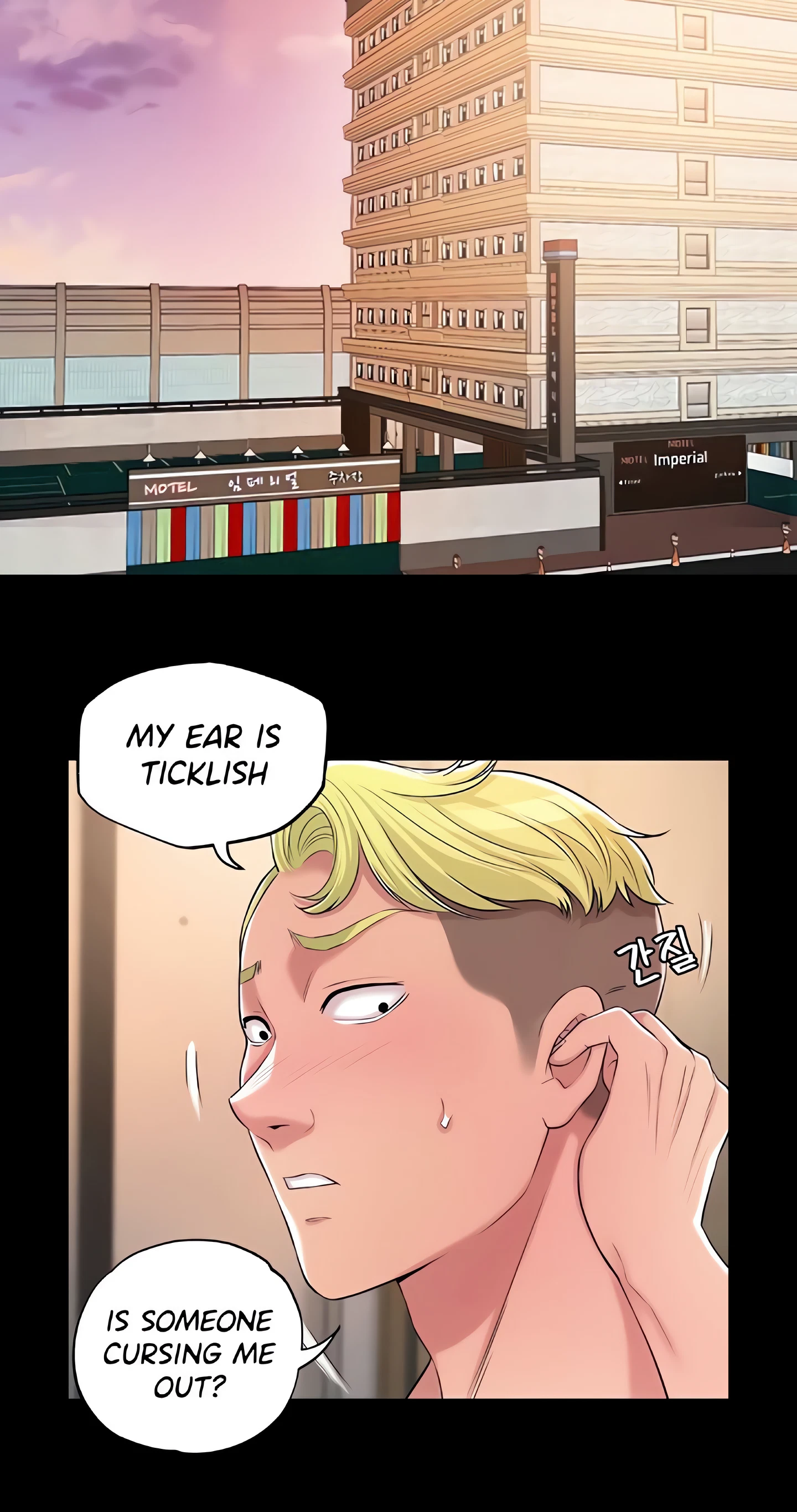 Chapter 9, page 23