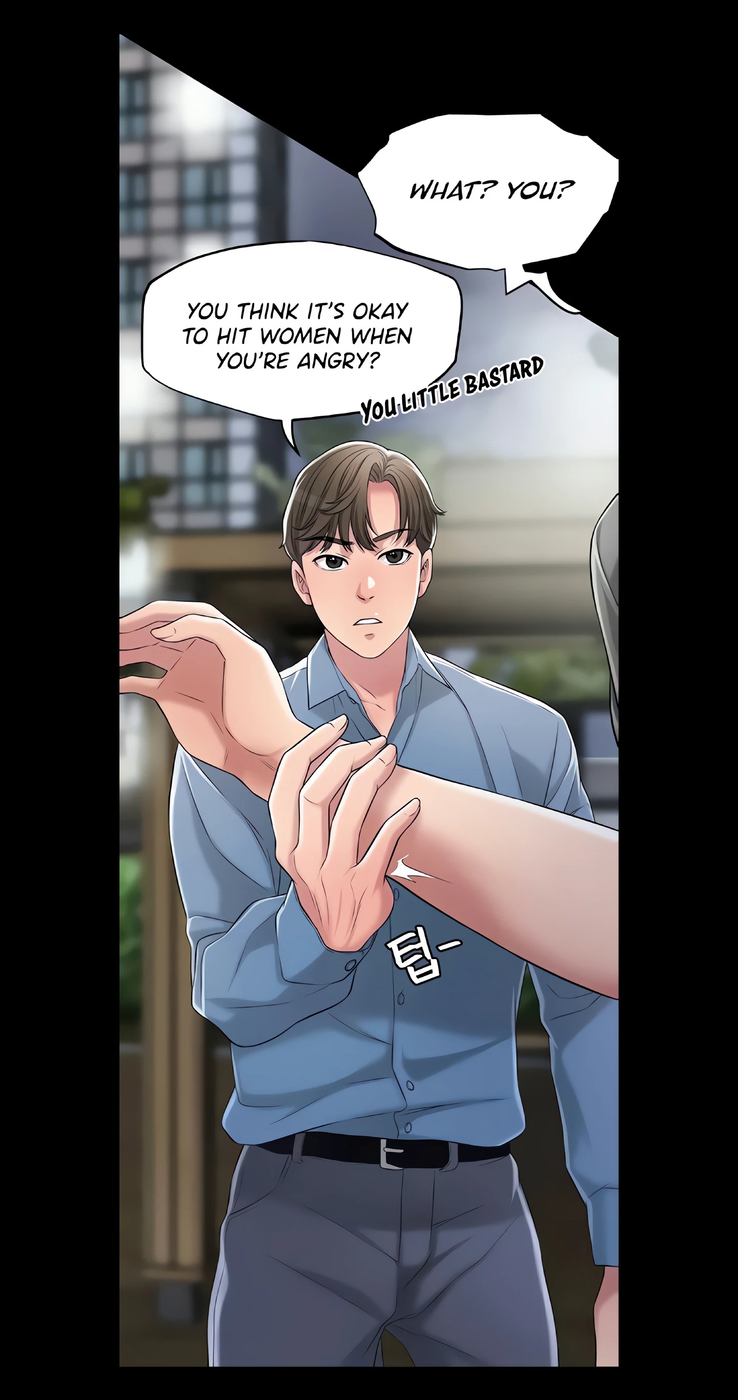Chapter 9, page 33