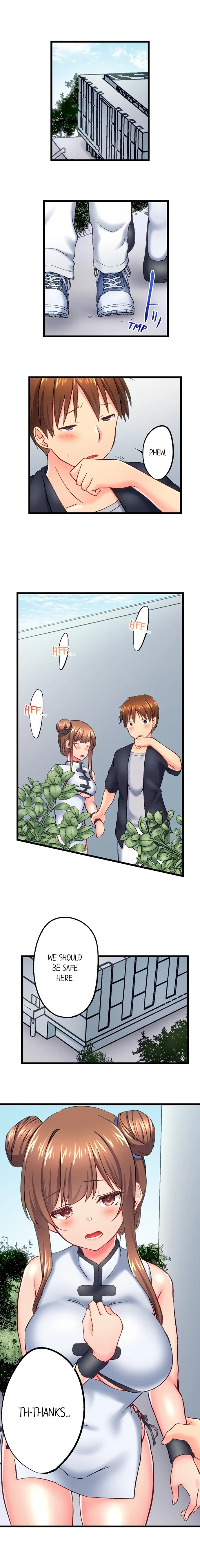 Chapter 122, page 2
