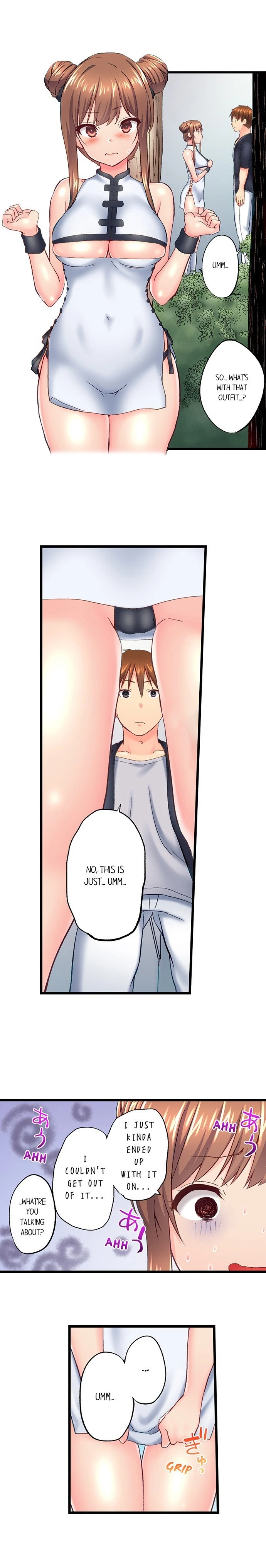 Chapter 122, page 3