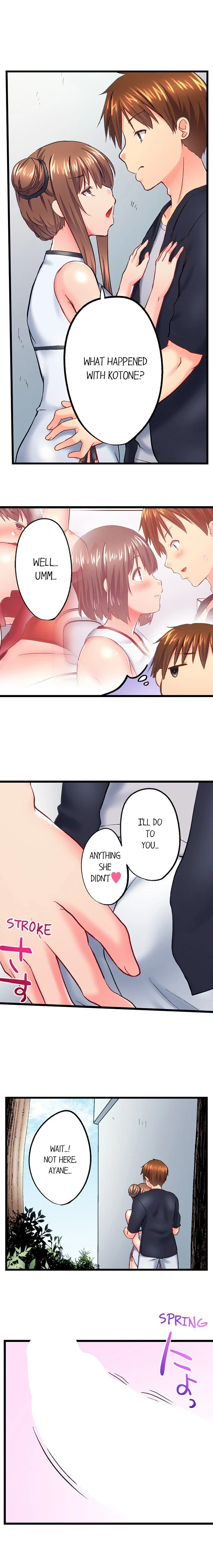 Chapter 122, page 7