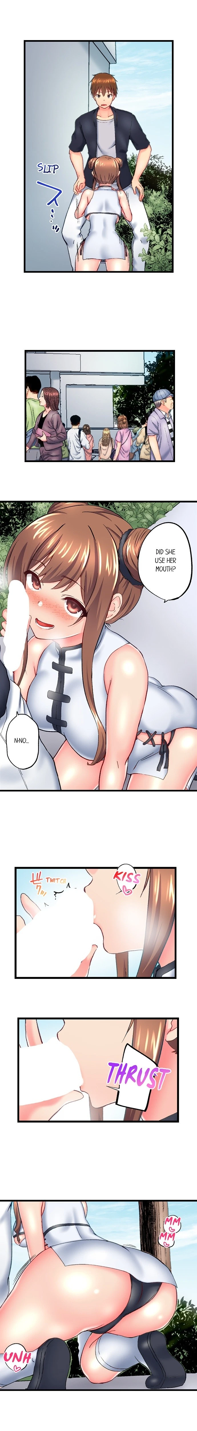 Chapter 122, page 8