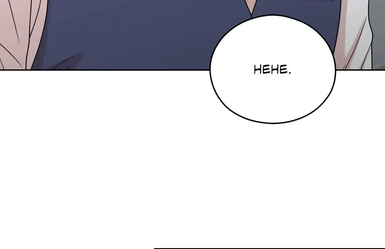 Chapter 38, page 177