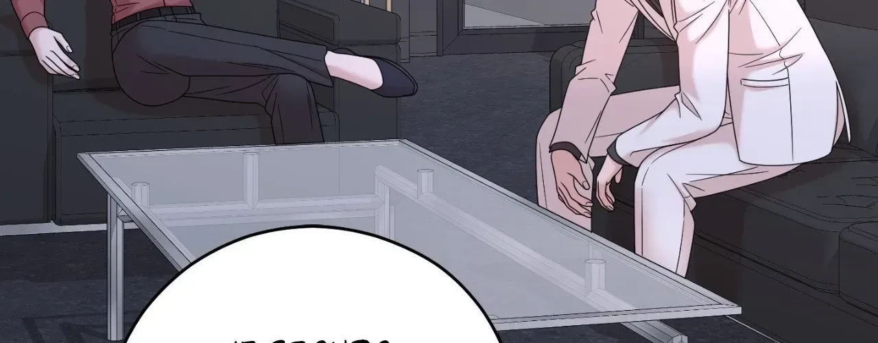 Chapter 38, page 37