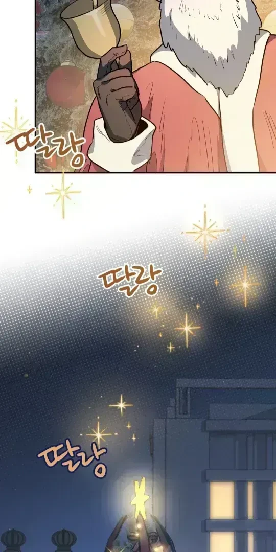 Chapter 1.6, page 2