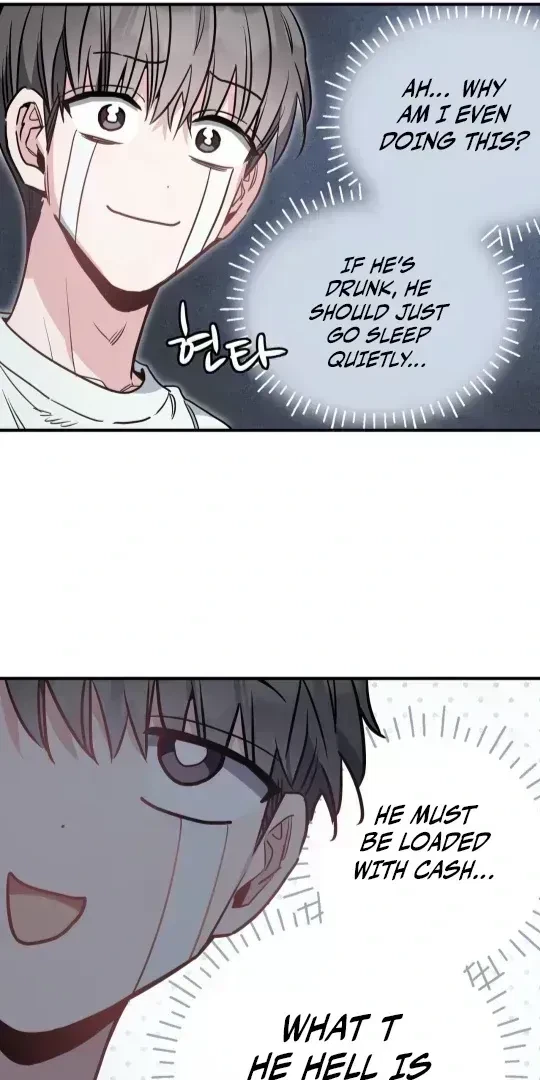 Chapter 1.6, page 87