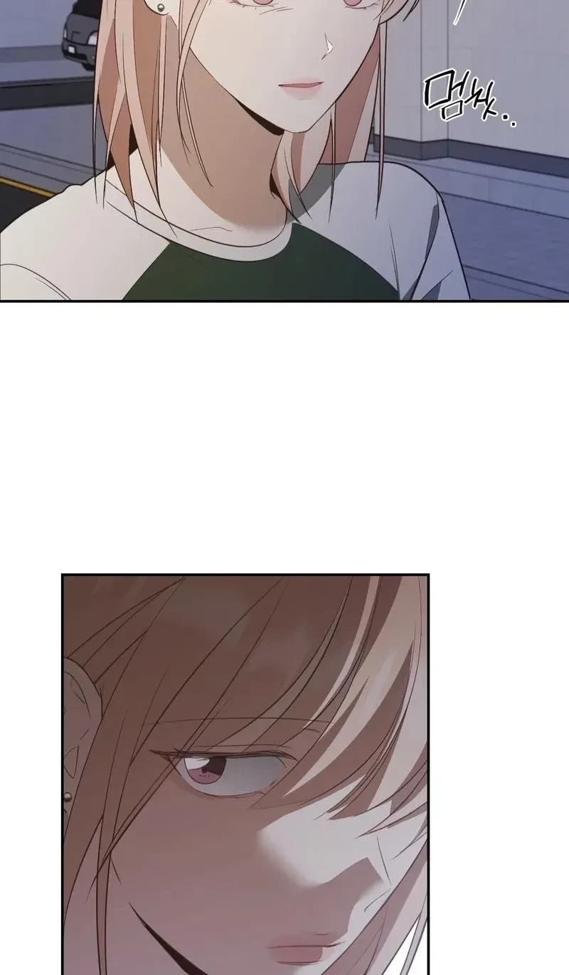 The Rain Is Expected To Continue Chapter 7, page 4
