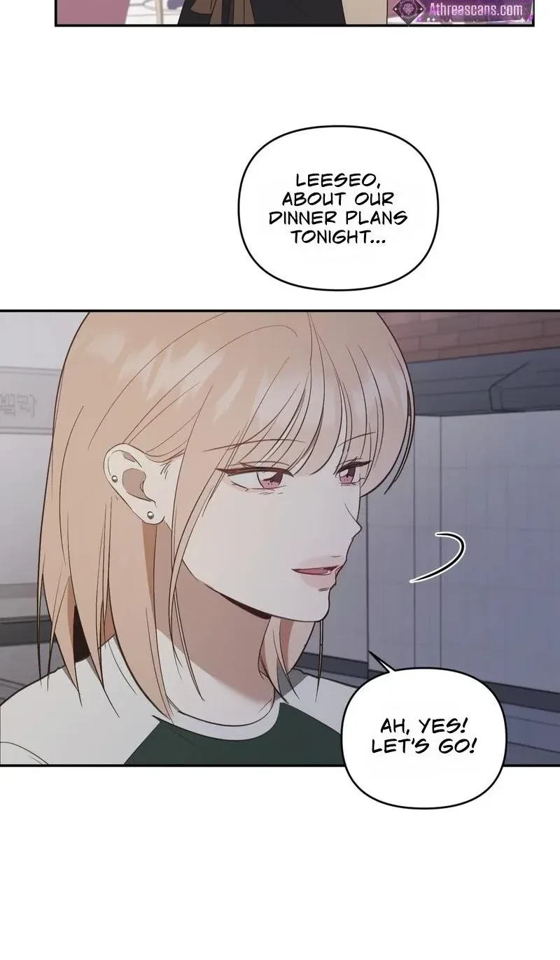 The Rain Is Expected To Continue Chapter 7, page 6