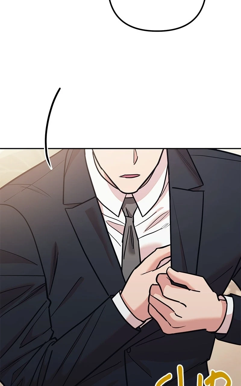 Chapter 49, page 12