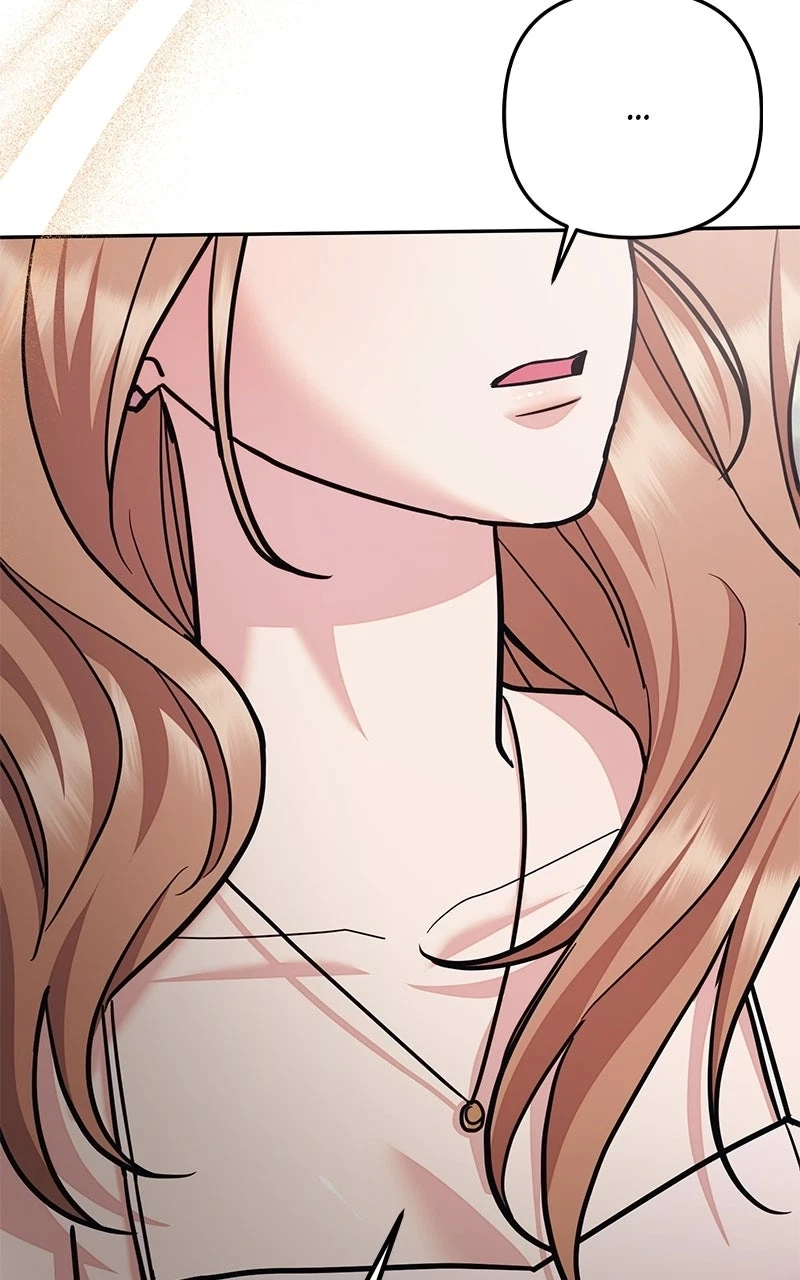 Chapter 49, page 3