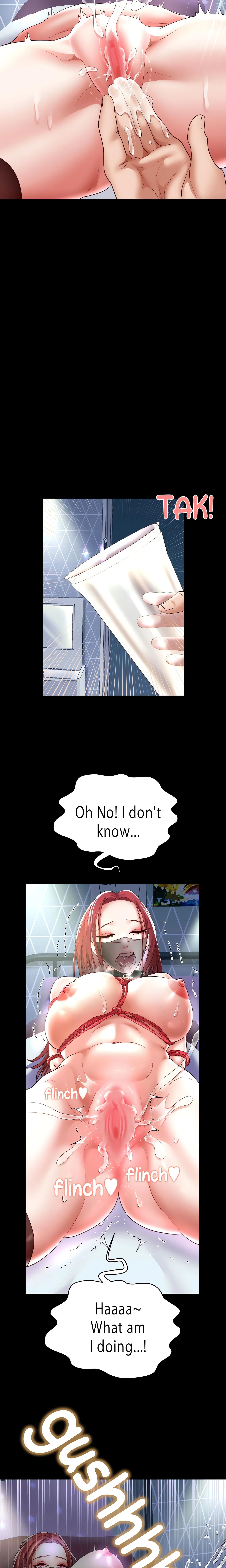 Born With A Surprise Chapter 39 (Uncensored), page 11