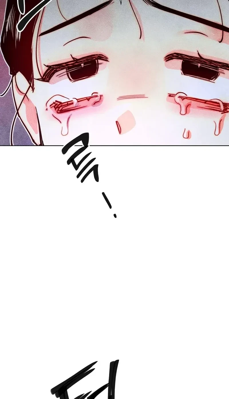 Chapter 1, page 6