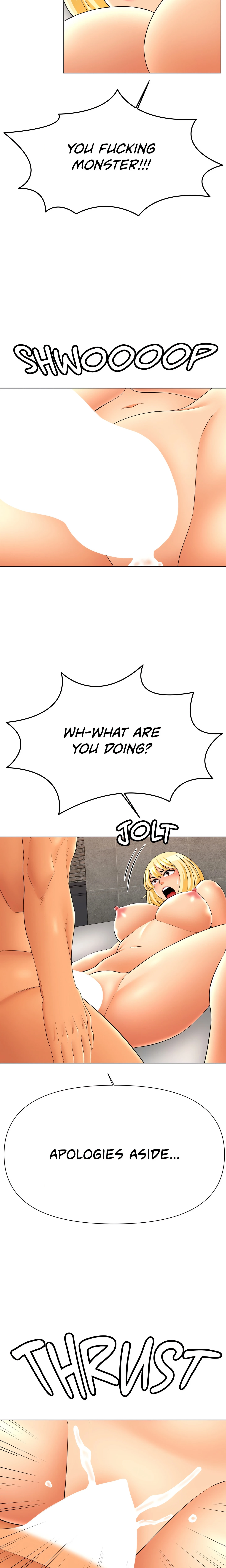 Chapter 45, page 17