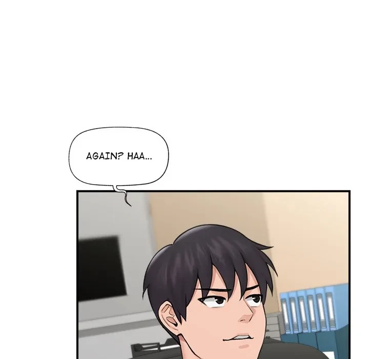 Hypnotist Security Guard Chapter 8, page 10