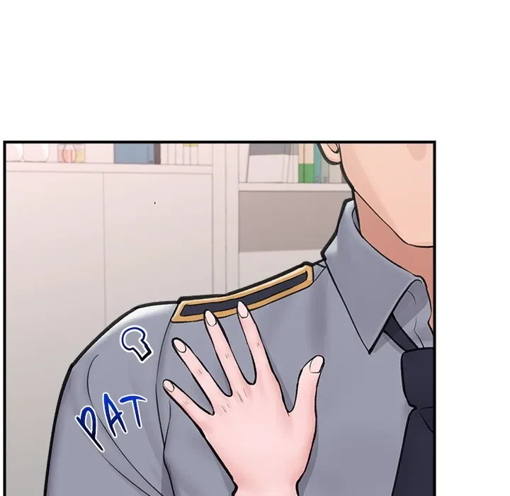 Hypnotist Security Guard Chapter 8, page 107