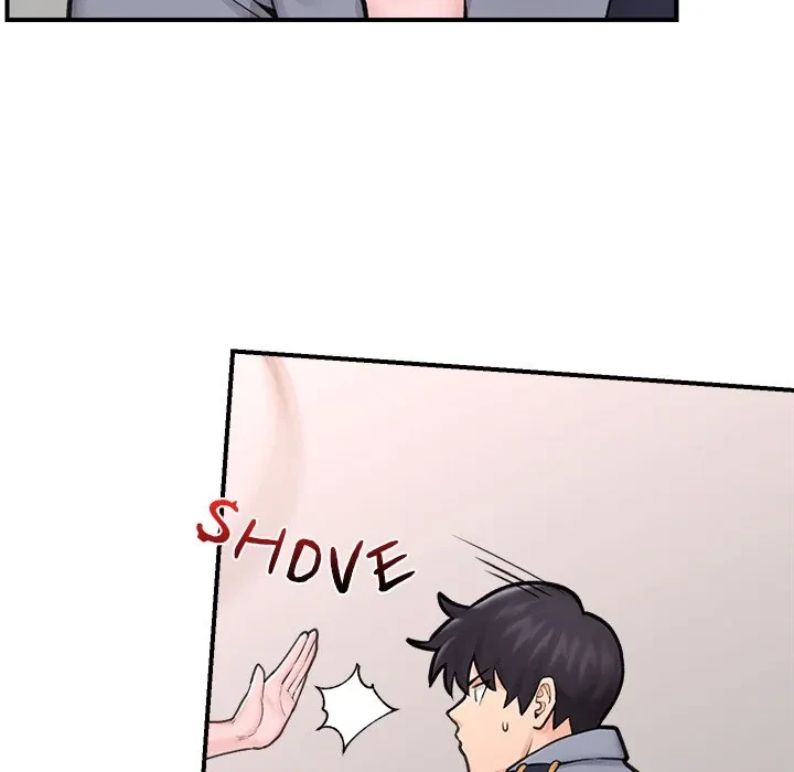 Hypnotist Security Guard Chapter 8, page 108