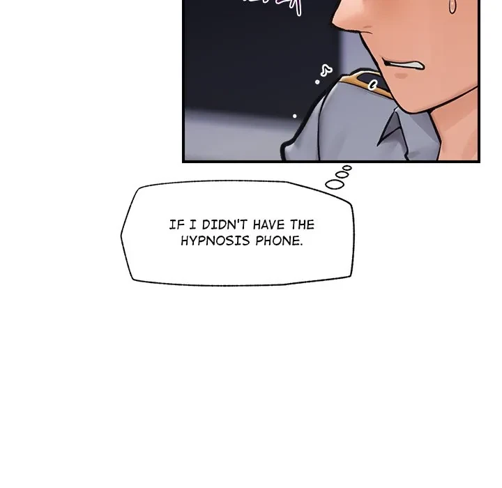 Hypnotist Security Guard Chapter 8, page 136