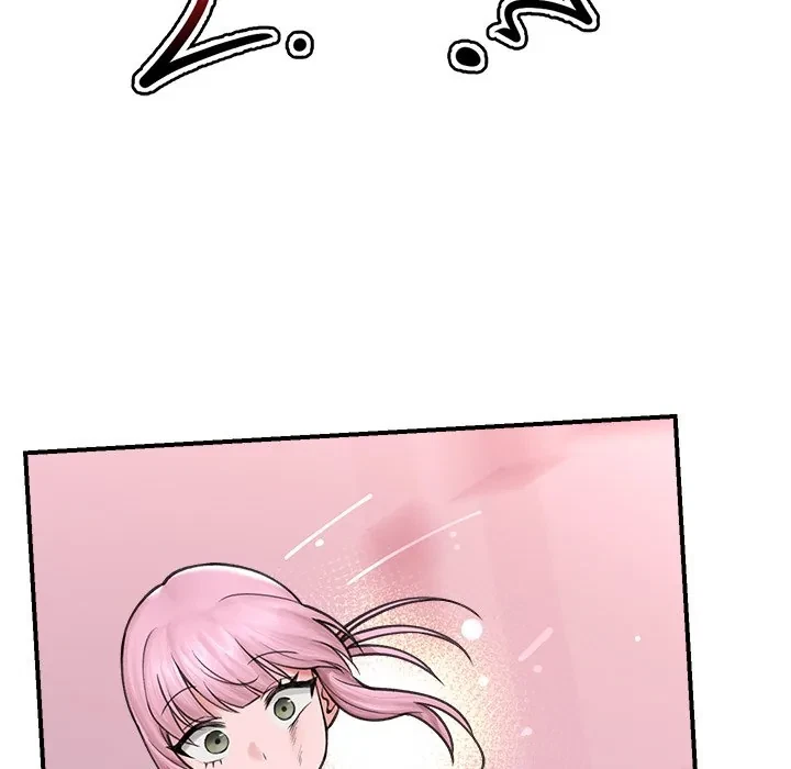 Hypnotist Security Guard Chapter 8, page 139
