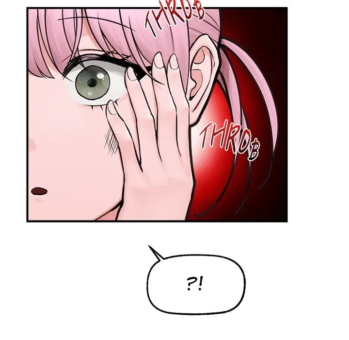 Hypnotist Security Guard Chapter 8, page 142