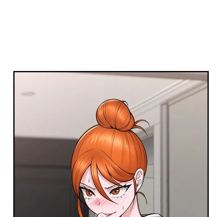 Hypnotist Security Guard Chapter 8, page 17